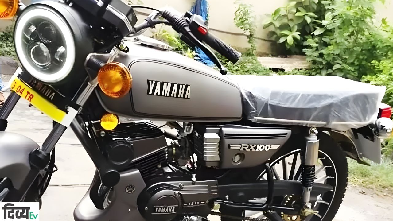 तहलका मचाने आ रही ! Yamaha की ये धांसू बाइक… जानें क्यों है, इतनी खास