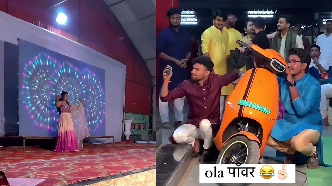 बहन की शादी में भाई ने बना डाला ! OLA स्कूटर को DJ, सभी लोग देखकर हो गये हैंरान... देखें विडियो !